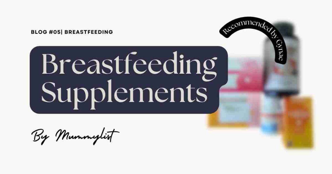 breastfeeding supplements