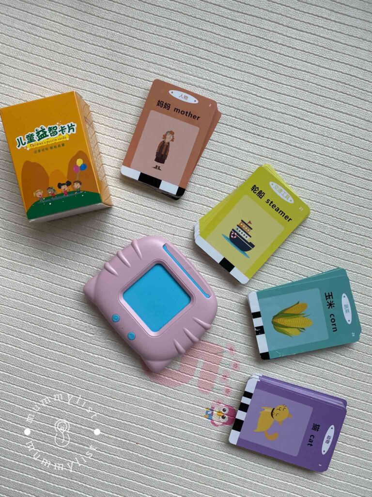 Baby Talking Flash Cards