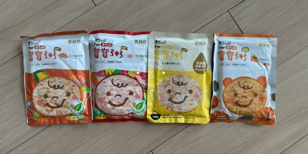 Easy Toddler Meals & Snacks for Travel: Meal Pouches